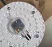 雷士（NVC）LED灯盘吸顶灯替换灯芯磁吸灯板圆形贴片40瓦三色光-全光谱-Ra97 实拍图