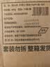三只松鼠板栗仁40g*11袋无壳即食软糯香甜优质甘栗仁休闲零食坚果炒货 实拍图