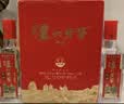 泸州老窖六年窖头曲 52度 500ml*6瓶 整箱装 浓香型白酒 实拍图