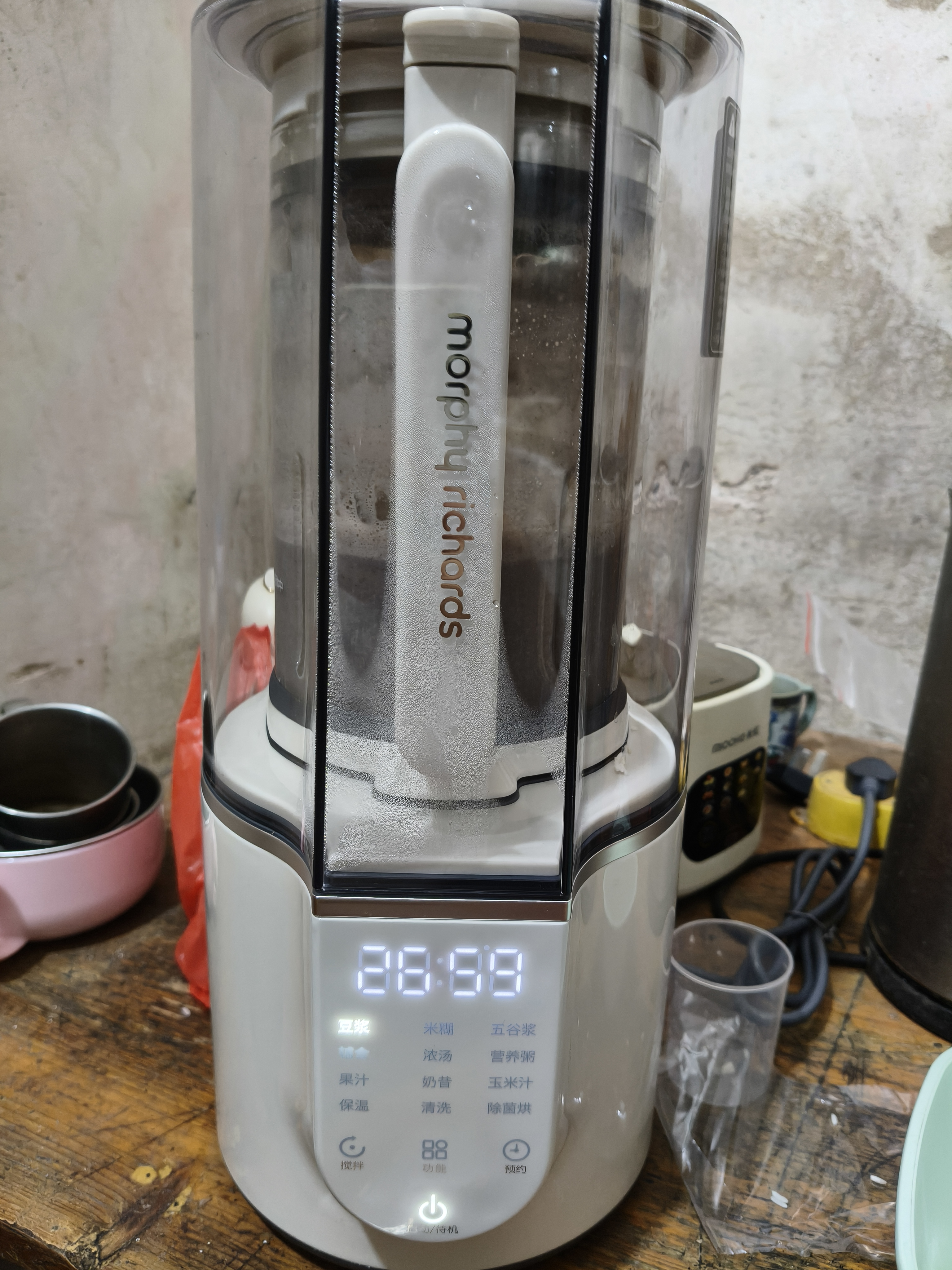 摩飞电器（Morphyrichards）柔音破壁机家用豆浆机全自动1.5L大容量多功能料理机榨汁机十重降噪自动清洗定时预约细腻免滤 MR8201A椰奶白 实拍图
