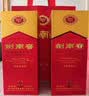 剑南春水晶剑 52度 500mL*6瓶 整箱装 浓香型白酒 实拍图