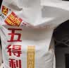 五得利九星尚品小麦粉20斤  高端家庭通用粉筋道雪白 实拍图
