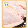 上鲜鸡翅中 净重3斤 烤翅鸡中翅炸鸡翅红烧鸡翅鸡肉生鲜美食大赛 实拍图