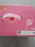蒙牛真果粒草莓味牛奶饮品250g*12盒  礼盒新老包装 送礼礼盒 实拍图