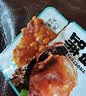 贝斯莎去骨猪蹄开袋即食熟食夜宵下酒菜香辣原味解馋小零食小吃450g 实拍图
