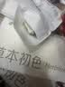 有棵树【孟子义推荐】内衣女士无痕软支撑小胸聚拢收副乳大胸显小文胸罩 实拍图