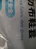 妙馨思鞋套无纺布家用一次性防尘透气室内加大厚防滑鞋套儿童微机课防水 实拍图