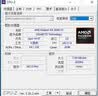 睿因（Wavlink）AX210无线网卡Intel千兆电竞游戏WiFi6E台式机内置PCI-E网卡5400M wifi接收发射蓝牙5.4  675X3 实拍图