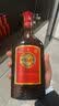 劲牌 中国劲酒 35度 520ml*2瓶 礼盒装 送礼 自饮 实拍图