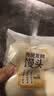 传统发酵馒头100g*4 实拍图