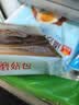 广州酒家流沙凤凰包750g 20个 早餐半成品早茶点心包子面点生鲜速食食品 实拍图