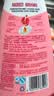 立白 果醋浓缩洗洁精500g石榴醋精华食品用去果蔬农残洗碗液 随机发货 实拍图
