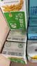 蒙牛早餐风味奶麦香味250ml*16盒 早餐伴侣燕麦醇香 送礼礼盒 实拍图
