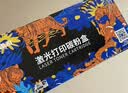 添彩 适用惠普136w硒鼓w1110a带芯片110a粉盒易加粉hp mfp 136nw 136a 108W 108a 138pw打印机墨盒 实拍图