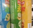 乐事（Lay's）无限薯片 翡翠黄瓜味 104克*2罐 208克 休闲零食 膨化食品 实拍图
