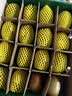 佳沛（zespri）新西兰金奇异果16粒经典果88-103g猕猴桃水果礼盒 实拍图