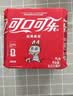 可口可乐（Coca-Cola）经典口味 汽水 碳酸饮料330ml*6罐 实拍图