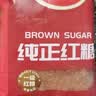 红棉纯正红糖厨房冲调冰粉红糖馒头甘蔗红糖 400g 实拍图