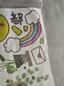 初诚3D立体墙贴春天墙面装饰墙上贴画自粘遮丑补洞贴纸墙纸小图案 阳光小盆栽（新拼版） 大(非整张贴、组合贴) 实拍图