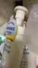 珊珂氨基酸型洁面泡泡150ml*2 日本洗面奶男女绵密泡沫清洁保湿洁面乳 实拍图