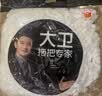 大卫旋转拖把头细细拖系列拓朴拖把配件单个装 实拍图