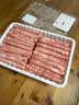 七鲜原切内蒙羔羊肉卷1kg(偏肥) 实拍图