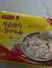 湾仔码头上汤小云吞三鲜600g75只馄饨夜宵速食冷冻食品儿童早餐速冻半成品 实拍图