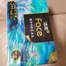 洁柔抽纸 艺术油画Face4层80抽*4包  校园必备 面巾纸 提装卫生纸纸巾 实拍图