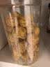 福东海甘草金桔干 升级融安9A+特级即食蜜饯果脯润喉咙糖痰咳休闲零食 实拍图