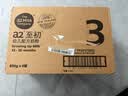 a2至初 幼儿配方奶粉 3段奶粉 至初奶粉三段（1-3岁）850g 实拍图
