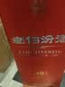 汾酒老白汾封坛15 清香型白酒 42度 475ml 单瓶装 送礼 实拍图