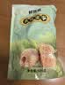鲜窝窝 去核蜜枣500g  即食煲汤煮粥包粽子八宝饭金丝蜜枣蜜饯休闲零食 实拍图