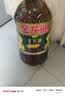 金龙鱼 食用油【保真菜籽油】醇香（纯香）菜籽油5L(新老包装交替发货) 实拍图