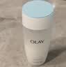 玉兰油（OLAY）高保湿透亮营养水150ml保湿焕白亮白细毛孔护肤品生日礼物送女友 实拍图