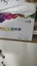 格之格cf218a硒鼓 适用惠普m132nw硒鼓 m132snw m132fn m104a m104w打印机墨盒 惠普m132a硒鼓带芯片双支装 实拍图