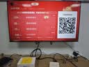 腾讯极光盒子6 8K智能网络电视机顶盒 4+64G高配 千兆网口 高清HDR10+ 双频WiFi 蓝牙语音遥控 实拍图