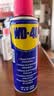 WD-40除锈剂润滑wd40门锁润滑油机械防锈油螺丝螺栓松动剂铁锈清洁神器 实拍图