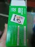 INSTAX富士instax立拍立得 mini相纸 白边双包20张(适用miniSE/11/12/40/90/LiPlay/EVO/Link3) 实拍图