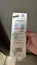 纳美软毛牙刷 纳米抗菌软胶抗敏护龈成人女男士去渍京东自营正品 3支 实拍图
