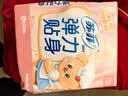 苏菲弹力贴身日用卫生巾23cm34片瞬吸透气姨妈巾京东自营官方旗舰 实拍图