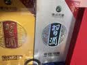 习酒 银质习酒 酱香型白酒 53度 500ml 单瓶装 实拍图