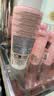 兰蔻大粉水400ml爽肤水保湿补水透润护肤品化妆品礼盒生日礼物 实拍图