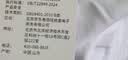 JD FASHION京东自营100%新疆棉溯源T男士t恤长袖短袖男女纯棉t恤2026新衣服 实拍图