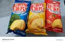 盐津铺子薯片混合6味14包休闲零食礼盒非油炸0反式脂肪酸膨化 实拍图