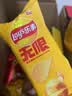 乐事（Lay's）DIY创意恐龙礼盒1234g 送礼   解馋零食 零食大礼包 送小朋友 实拍图