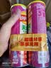 乐事（Lay's）无限薯片 翡翠黄瓜味 104克*2罐 208克 休闲零食 膨化食品 实拍图
