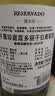 干露红魔鬼珍藏霞多丽热卖榜干白葡萄酒 750ml*6瓶整箱 智利原瓶进口红酒 实拍图