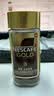雀巢（Nestle）金牌黑咖啡GOLD200g 欧洲进口 冻干黑咖啡 速溶冲饮 芳香浓郁 实拍图