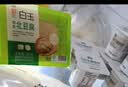 白玉绿色北豆腐盒装385g 实拍图