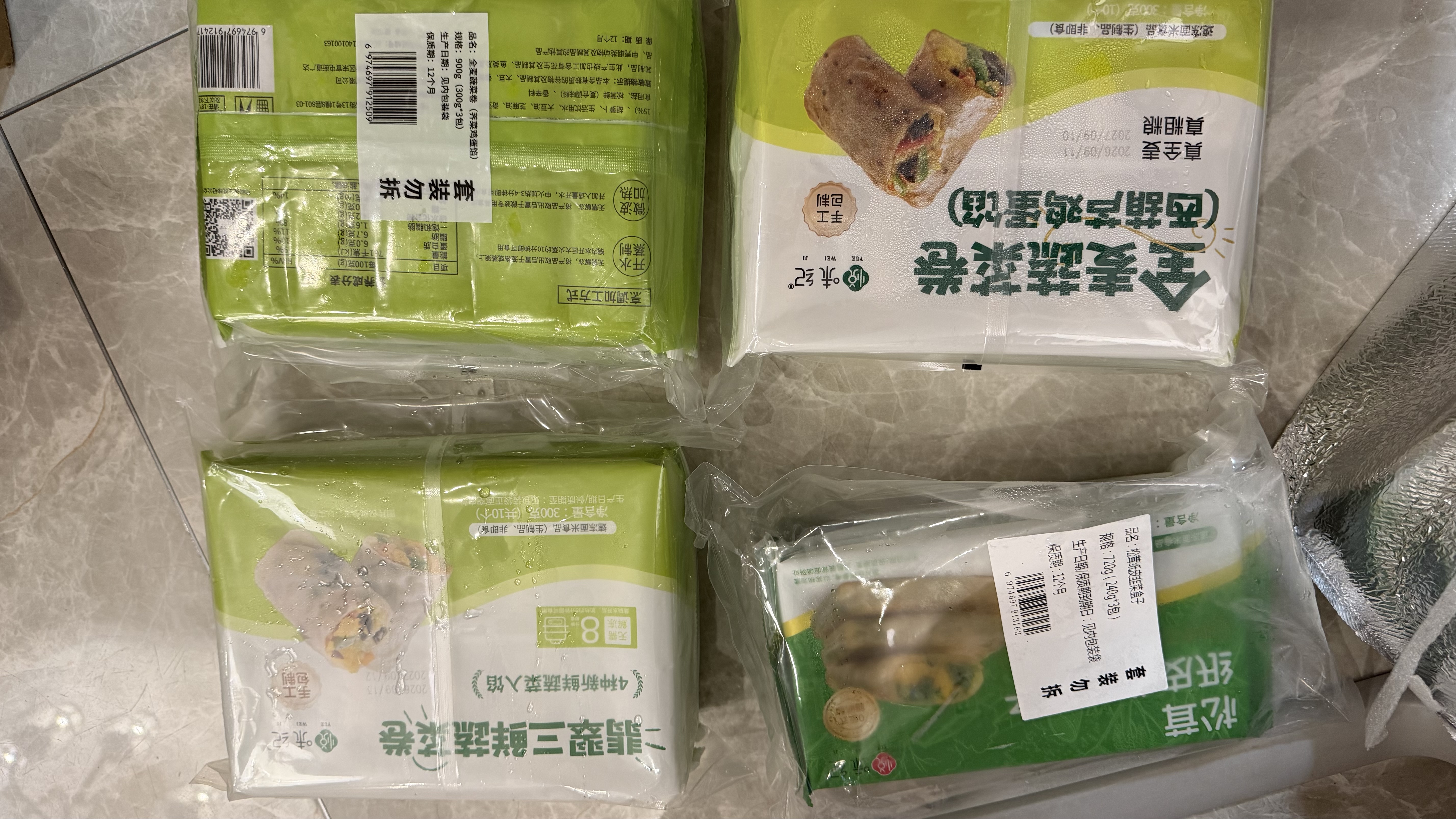 悦味纪 松茸纸皮韭菜盒子240g*3包 9个 手工菜龙菜蟒 韭菜鸡蛋馅饼早餐 实拍图